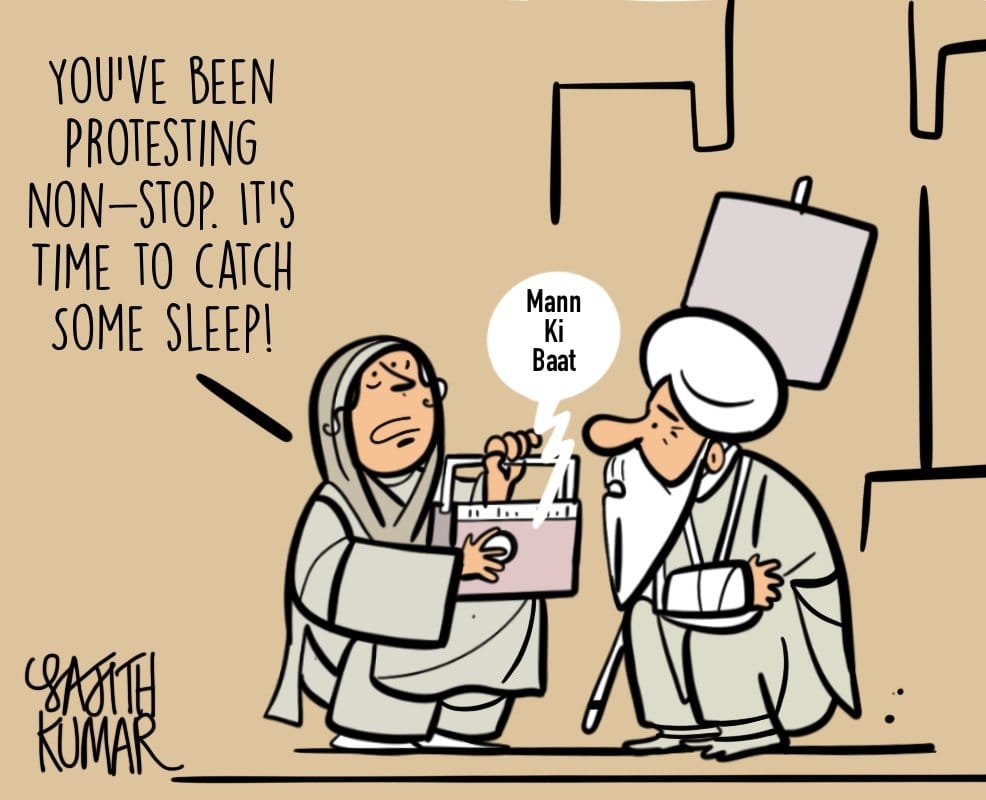 Sajith Kumar | Deccan Herald