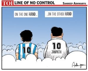 Sandeep Adhwaryu | Times of India