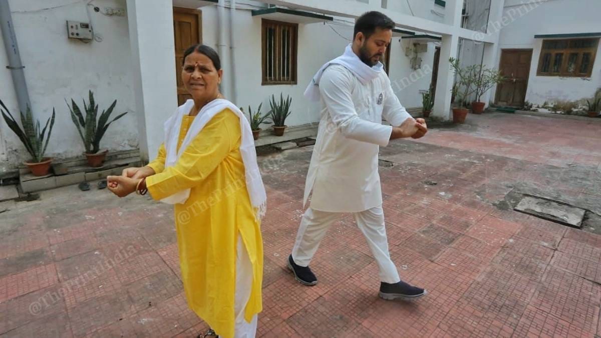Tejashwi Yadav-Rabri Devi
