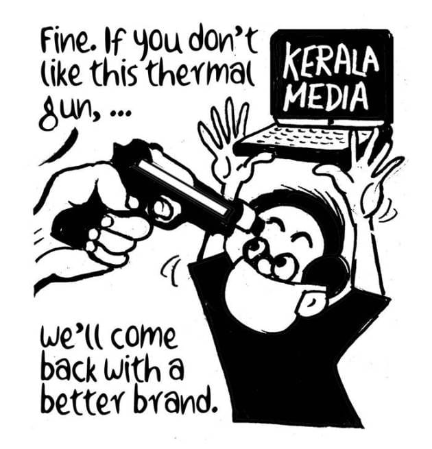 E. P. Unny | Indian Express