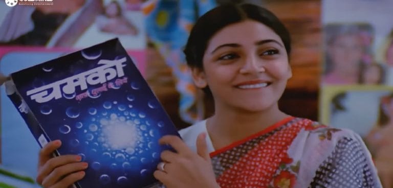 How we found the perfect Delhi barsaati, paanwallah name for Chashme Buddoor: Sai Paranjpye