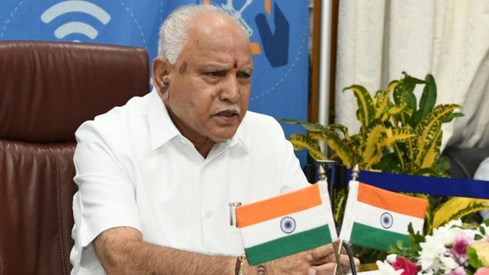 Karnataka Chief Minister B.S. Yediyurappa (file photo) | Twitter | @BSYBJP