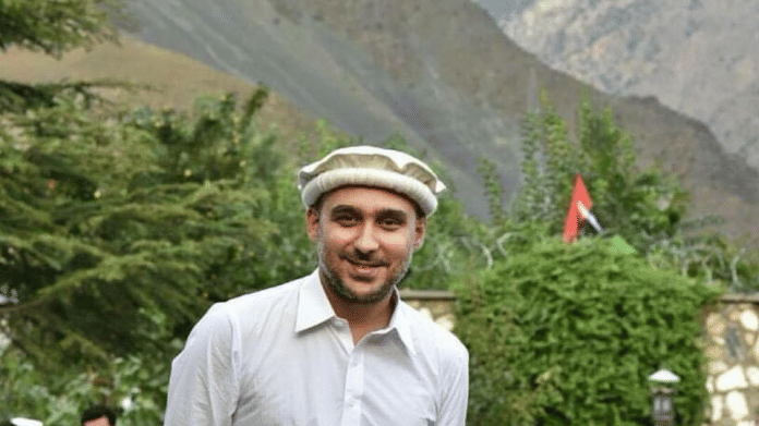 File image of PPP leader Ali Qasim Gilani | Facebook: Syed Ali Qasim Gillani