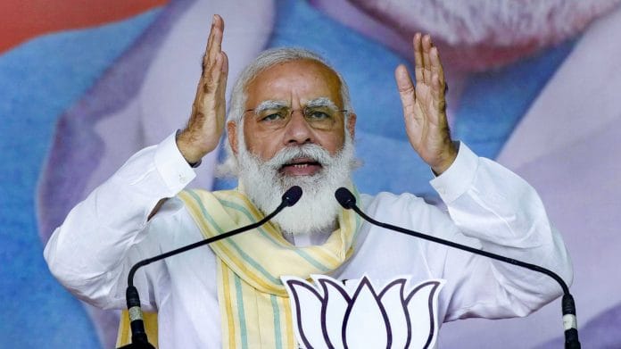 Prime Minister Narendra Modi addresses an election rally at Chapra, Bihar on Sunday, Nov. 1, 2020. | PTI
