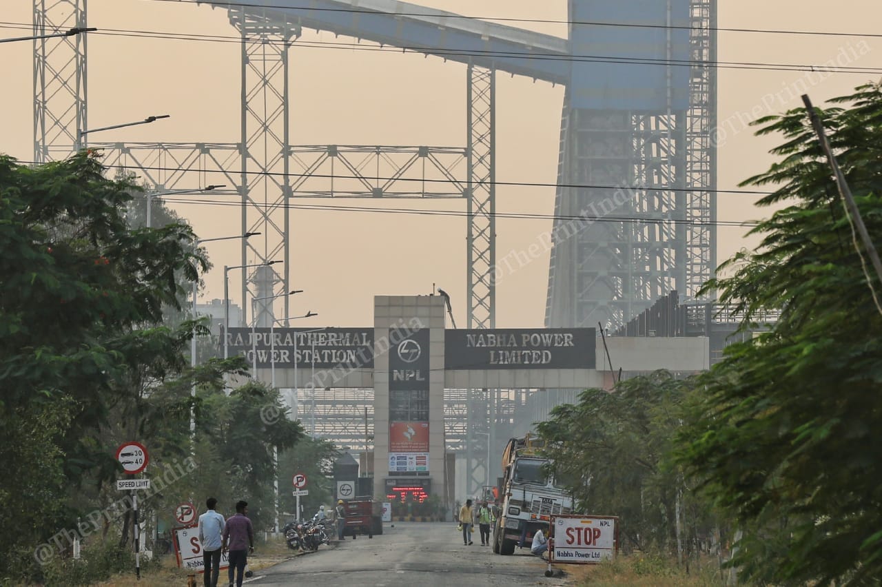 The Rajpura thermal power plant | Suraj Singh Bisht | ThePrint