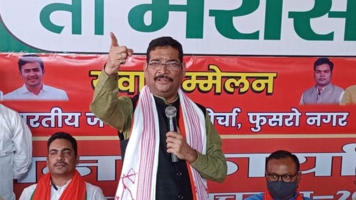 File photo of BJP leader Deepak Prakash | @dprakashbjp | Twitter