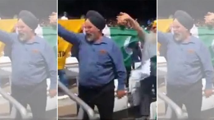 fake viral video clip