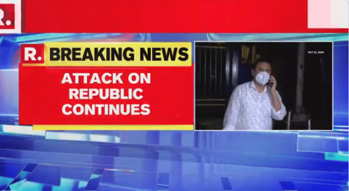 A screengrab from Republic TV | @republic | Twitter