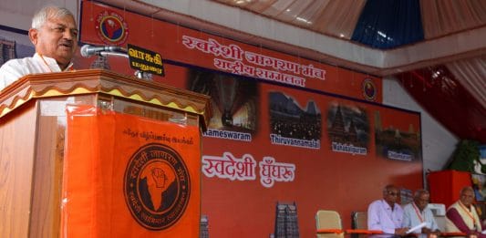 Representational image: File photo of a speaker at Swadeshi Jagaran Manch's national meet | X: @swadeshimanch