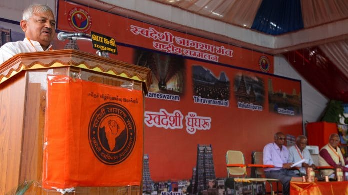 Representational image: File photo of a speaker at Swadeshi Jagaran Manch's national meet | X: @swadeshimanch