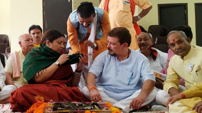 Union minister Smriti Irani with husband Zubin at Amethi in April 2019 | ANI