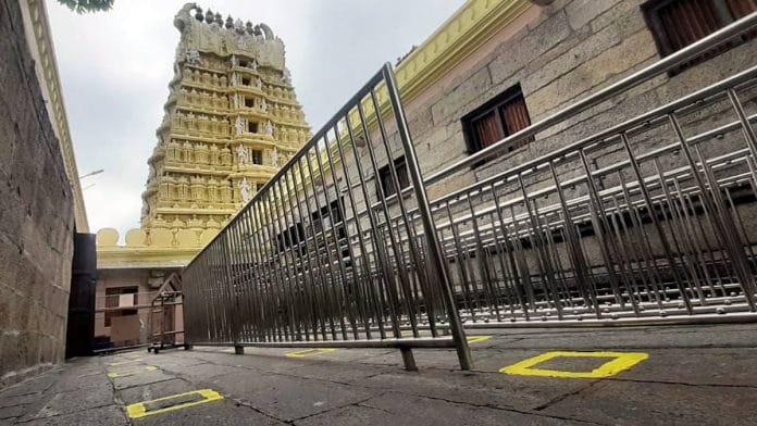 Social distancing markers painted at Mysuru's Chamundeshwari temple before religious places were allowed to reopen, after the Covid lockdown, on 8 June | ANI