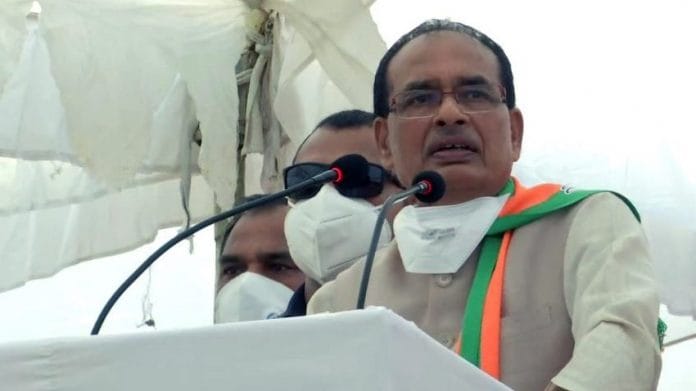 File photo of Shivraj Singh Chouhan | ANI