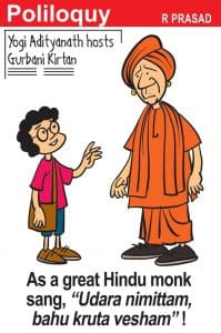 R. Prasad | Economic Times 