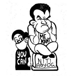 E. P. Unny | Indian Express