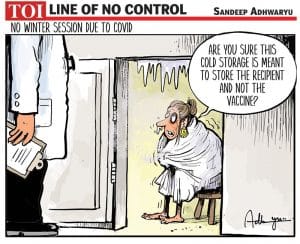 Sandeep Adhwaryu | Times of India