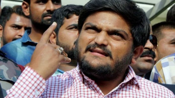 File photo of Congress leader Hardik Patel | PTI Photo