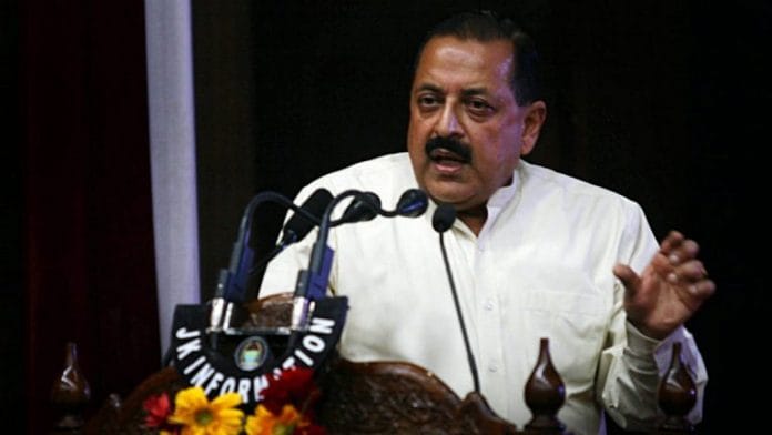 File photo of Union Minister Jitendra Singh | ANI