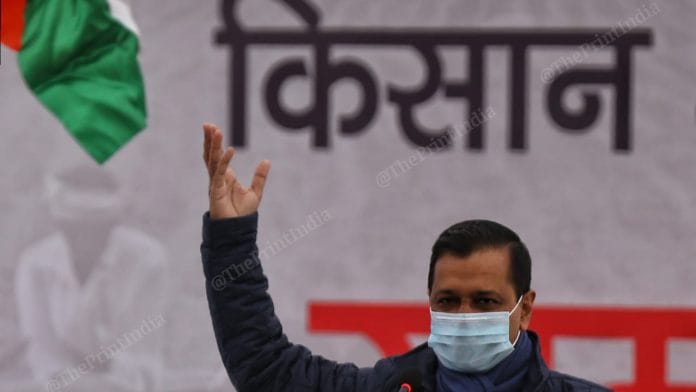 Delhi Chief Minister Arvind Kejriwal Deputy speaking at the AAP headquarters in New Delhi on 14 December