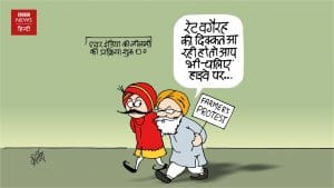 Kirtish Bhatt | BBC Hindi 