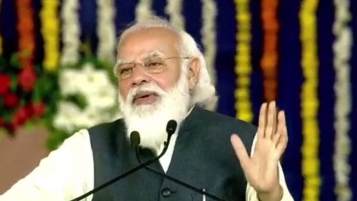 Prime Minister Narendra Modi in Kutch on 15 December