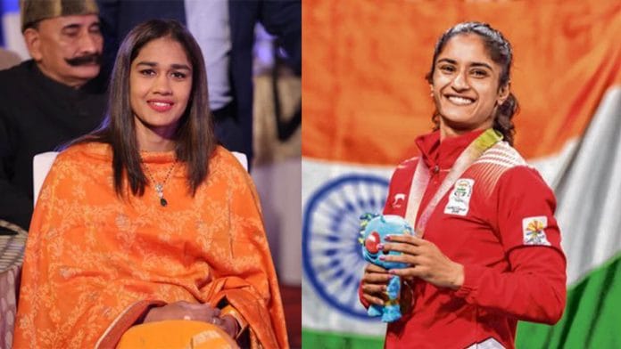 Babita Phogat and Vinesh Phogat | Twitter