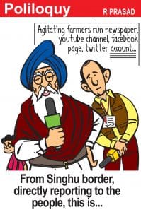 R. Prasad | Economic Times 