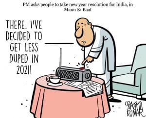 Sajith Kumar | Deccan Herald 