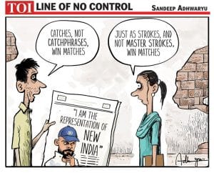 Sandeep Adhwaryu | Times of India 