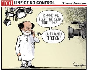 Sandeep Adhwaryu | Times of India 