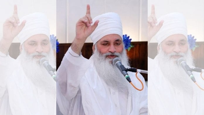 Sant Baba Ram Singh was a preacher from Karnal | Facebook