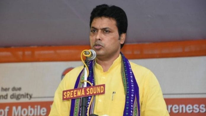 File image of Tripura CM Biplab Kumar Deb | Facebook