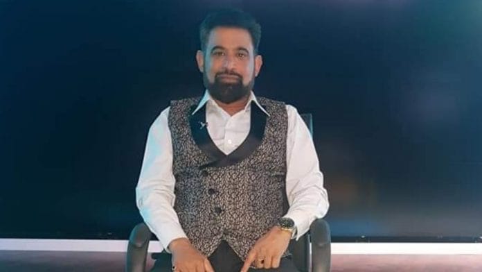 Chetan Sharma | Twitter/@chetans1987