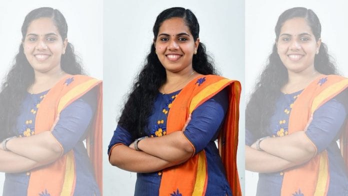 Arya Rajendran | Facebook/S Arya Rajendran