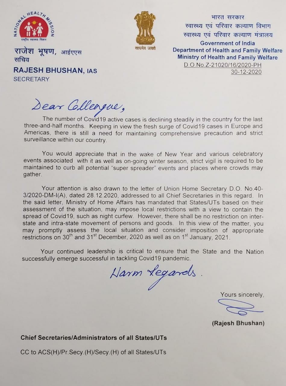 Home Secretary Ajay Bhalla has written to the states & UTs | By special arrangement