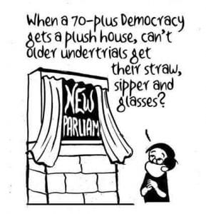 E. P. Unny | Indian Express