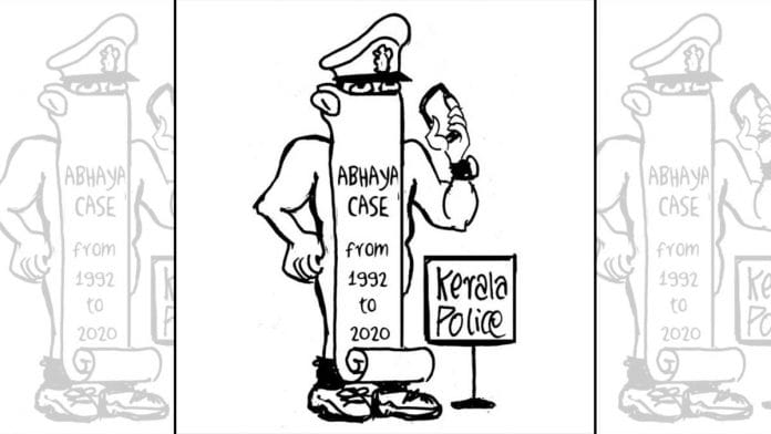 E.P. Unny | Indian Express