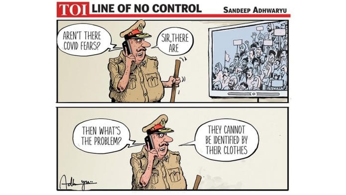 Sandeep Adhwaryu | Times of India