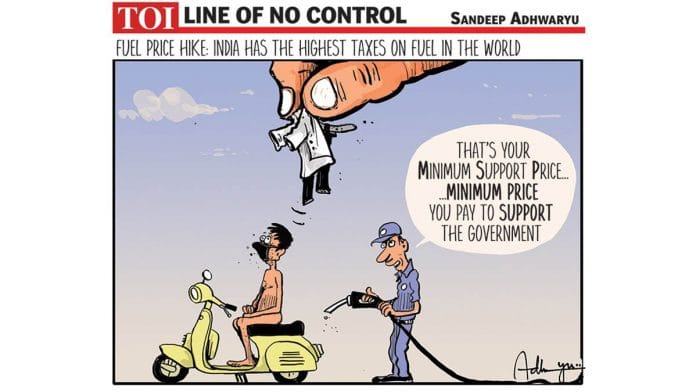 Sandeep Adhwaryu | Times of India