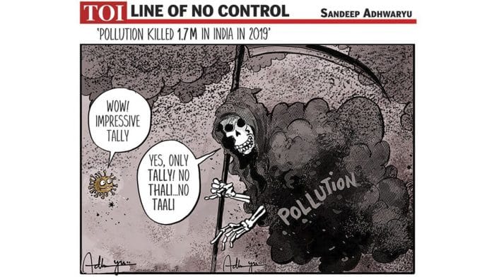 Sandeep Adhwaryu | Times of India
