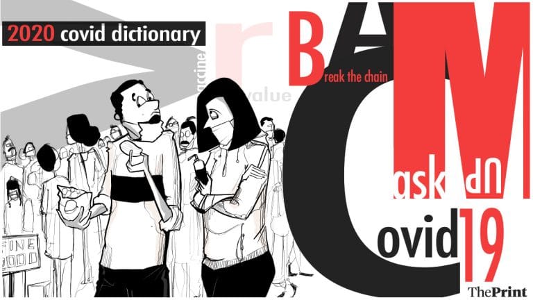 Antibodies, booster, comorbidity — an A-Z guide to how Covid changed language in 2020