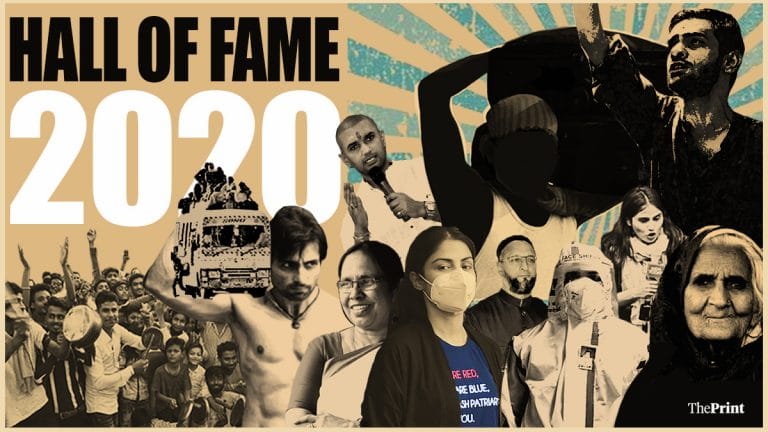 The 2020 Hall of Fame: The people who shone in a difficult year