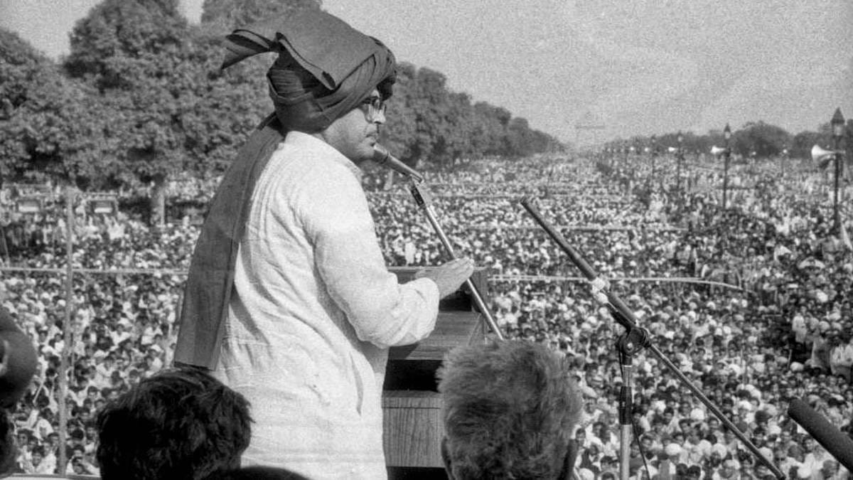 vishwanath pratap singh