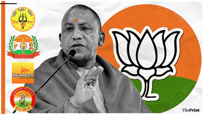 Illustration: Ramandeep Kaur