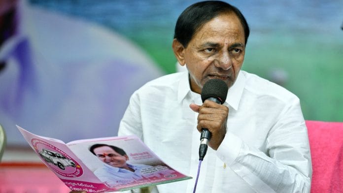 File image of Telangana Chief Minister K. Chandrashekar Rao | ANI