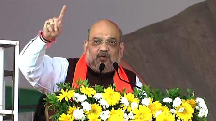 Home Minister Amit Shah at Karakalmatti village in Bagalkot on 17 January | ANI