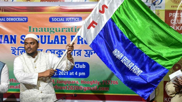 Furfura Sharif cleric Abbas Siddiqui at the launch of the Indian Secular Front | Photo: PTI