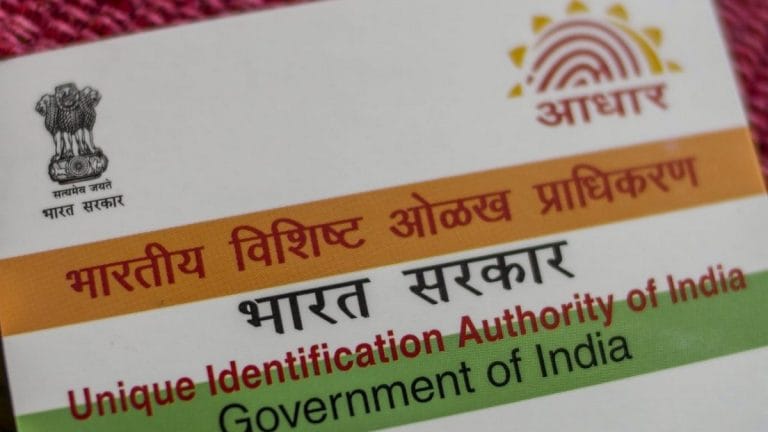 As UIDAI’s budget falls to a fourth of funds sought, House panel asks it to publish utilisation reports