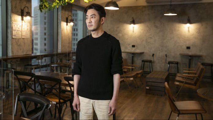 File photo of Kim Chang-han | Bloomberg