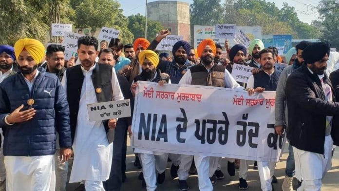 Youth Akali Dal protest against NIA summons in Bhatinda, Punjab, on 21 January 2021 | By special arrangement